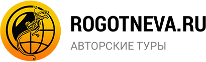 Логотип rogotneva.ru
